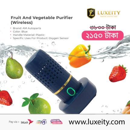Fruit And Vegetable Purifier (Wireless)