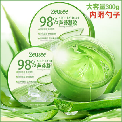 Internet Celebrity's Same Skin Beauty Aloe Vera Gel Hydrating Moisturizing Cream Skin Care Products Gel Men's and Women's Facial Mask 300g Wholesale