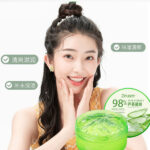 Internet Celebrity's Same Skin Beauty Aloe Vera Gel Hydrating Moisturizing Cream Skin Care Products Gel Men's and Women's Facial Mask 300g Wholesale - Image 2