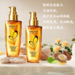 Hair Care Essential Oil (Argan Oil) - Image 3